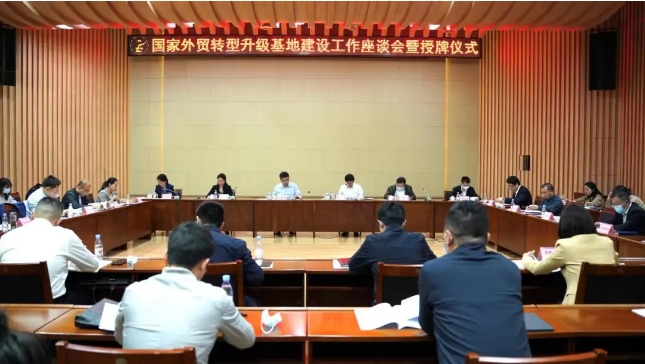 微信截图_20241209142305.png
